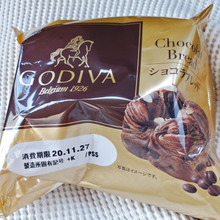 さすがのチョコ感!