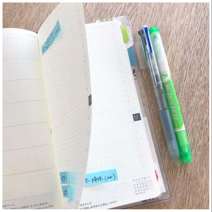 「気づき」が繰り返される仕組みが完成