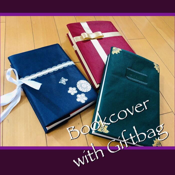 家にあるギフトバッグで簡単ブックカバー