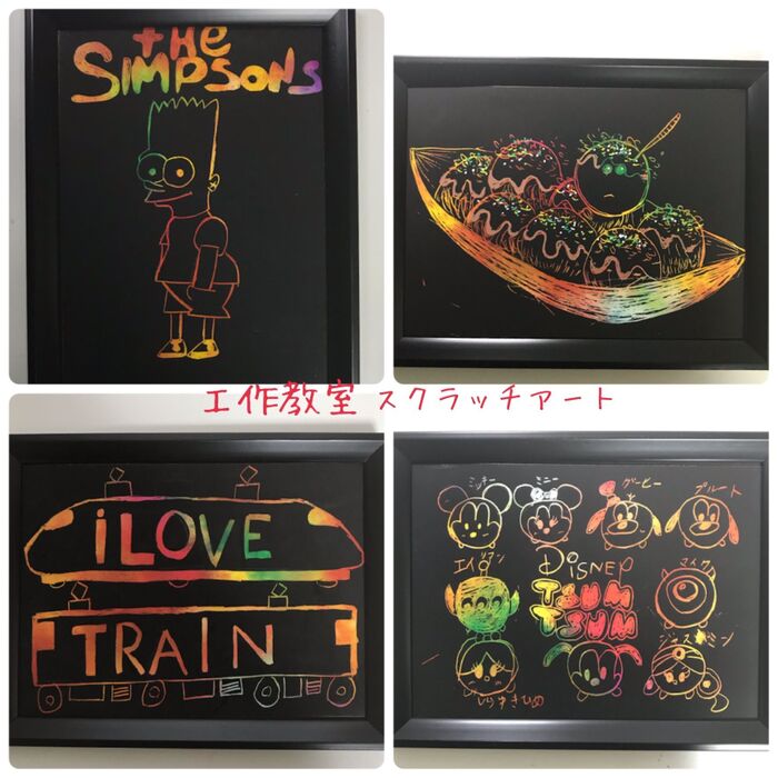 子ども達の作品4