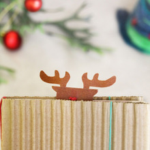 片ダンボールっておしゃれ♪簡単リメイク!ブックカバー