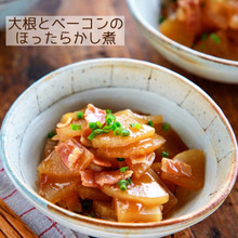 ♡大根とベーコンのほったらかし煮♡【#副菜#簡単レシピ#時短#節約#煮物】