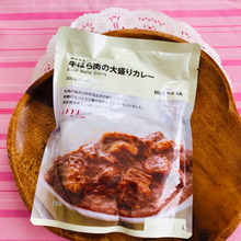 牛バラ塊、ゴロッと8個 アレンジレシピ付き