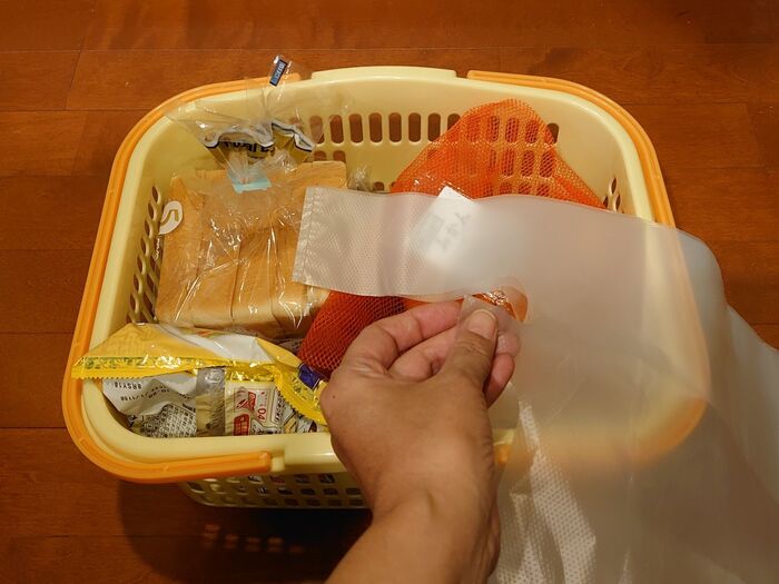 【レジ袋】は こうするとサクッと開けられるヨ❢ ①②