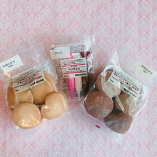 【無印良品】デコって楽しい♪ プレーンクッキー