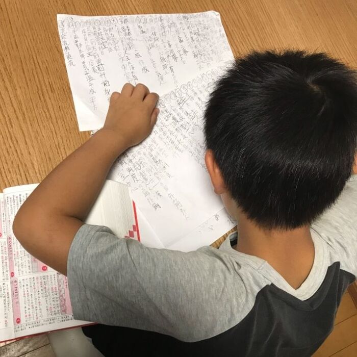 3.熟語のリストを作ります