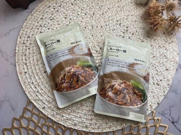 お弁当にオススメ!無印良品のルーロー飯