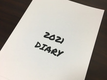 【自作手帳】~マンスリーなのにバーチカル~