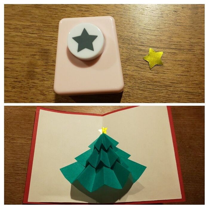 ツリーに星を☆