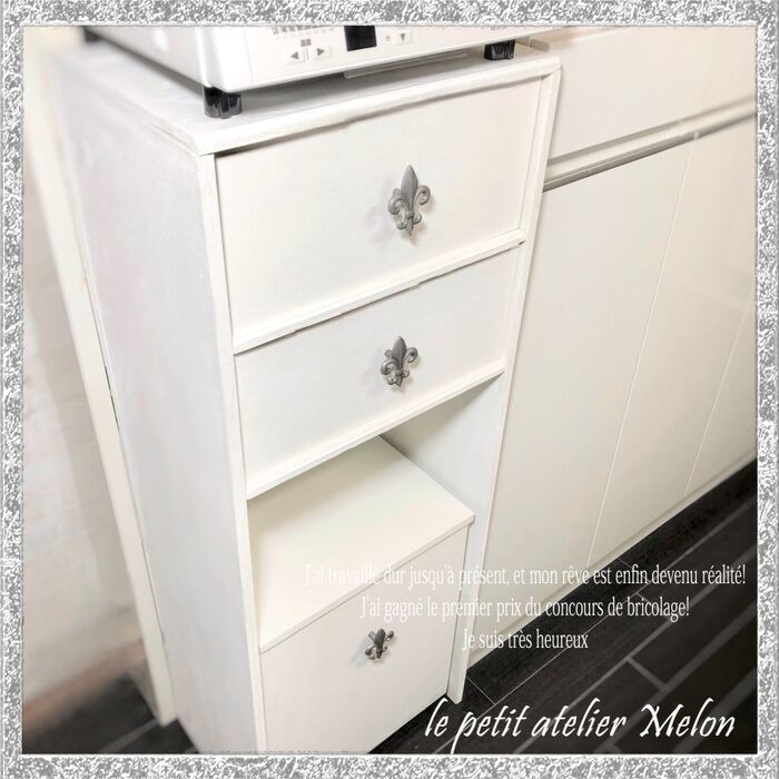 靴の空箱でカラーボックスDIY★これを収納したかった!