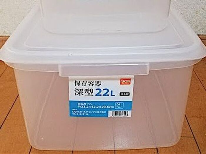 22Lは大掃除やまとめ洗い用