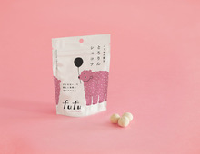 美味しいのに日の目を見ないお菓子に救いを!とろける口どけの新食感ショコラ