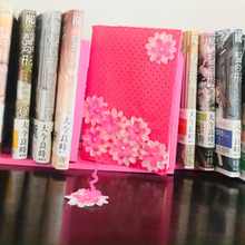 カバーもオシャレに