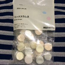 無印良品「ミックスラムネ 」我が家では冬に必須(^^)