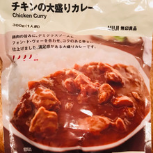 何もない時のためにストックしてました