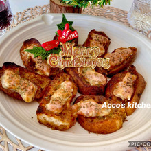 もったいない!カレールーの残りでワインのおつまみ作っちゃおう♬