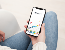今、この瞬間の感情を吐き出して心をケアしよう…マインドフルネスアプリ「Feelyou」とは