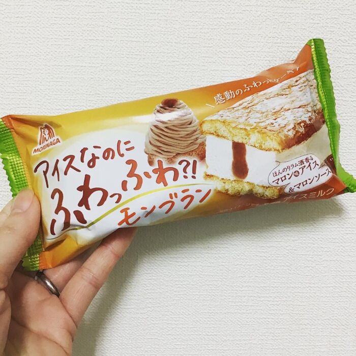 ファミマ限定!アイスなのにふわっふわ?!モンブラン