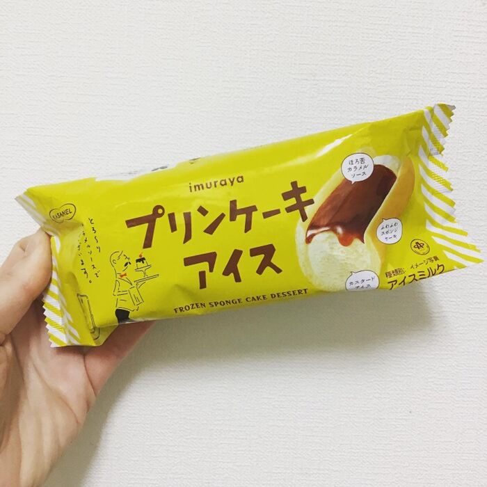 井村屋からワンハンドのプリンケーキアイス!