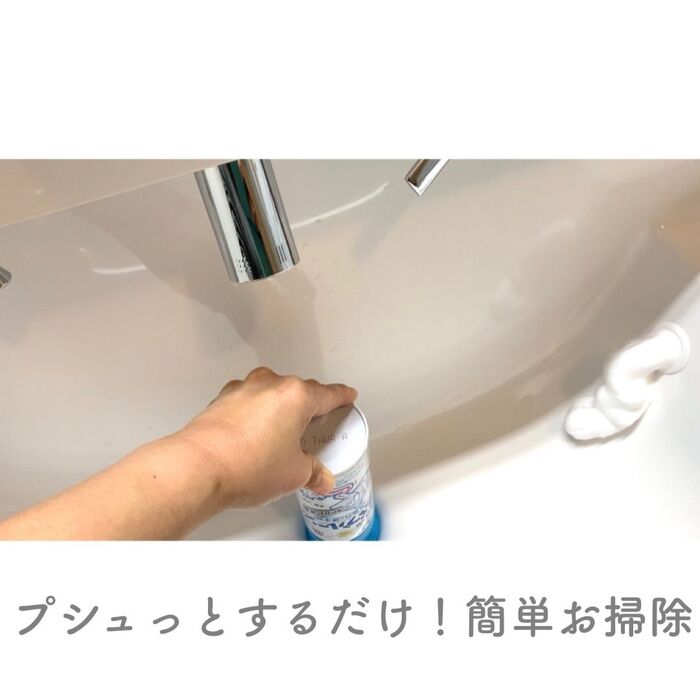 セットして押すだけ