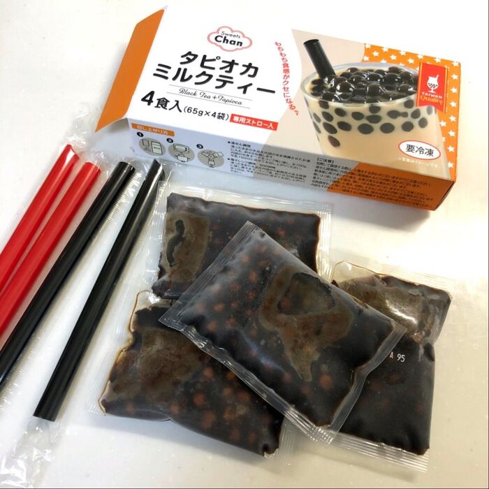 牛乳があれば4分で完成！タピオカミルクティー◎ストロー付き