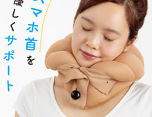 パソコン作業の首こりは「スマホ首」かも?予防するならふわふわネッククッションがおすすめ