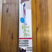 伸びる、曲がる、洗える!伸縮モップ最大280cm