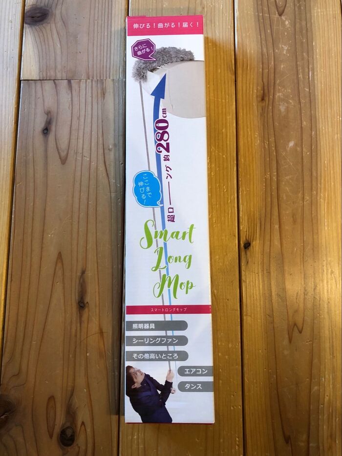 伸びる、曲がる、洗える!伸縮モップ最大280cm