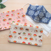 生地をつないで作る!!ポケット2個のマスクケース