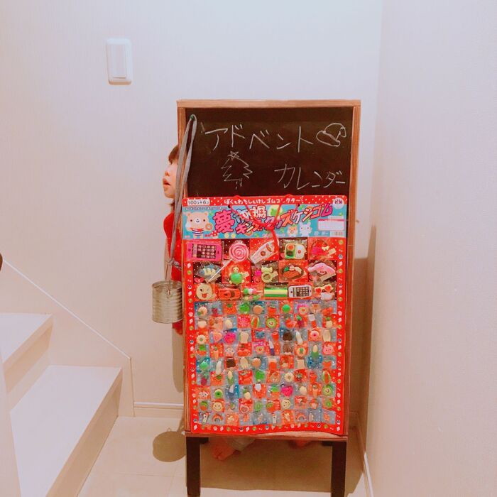 くじ引きアドベントカレンダー