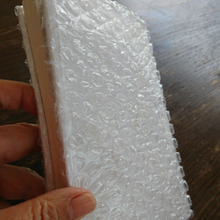 プチプチ梱包材★ストレス解消ブックカバー