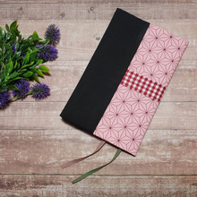 ハギレで作るブックカバー