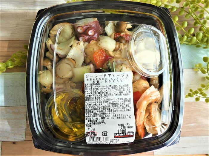 コスパ最高!シーフードごろごろアヒージョ