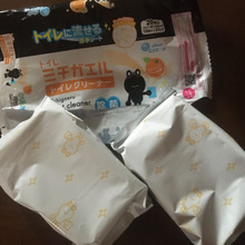 ゴミ箱の袋に これも使えたーっ!