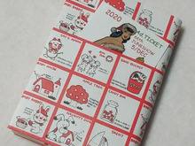 【ひと手間プラスでポケット付きに!】ブックカバーをハンドメイド