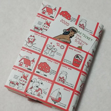 【ひと手間プラスでポケット付きに!】ブックカバーをハンドメイド