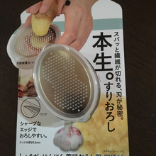 弘法筆を選ばず? いやいや楽に限ります!