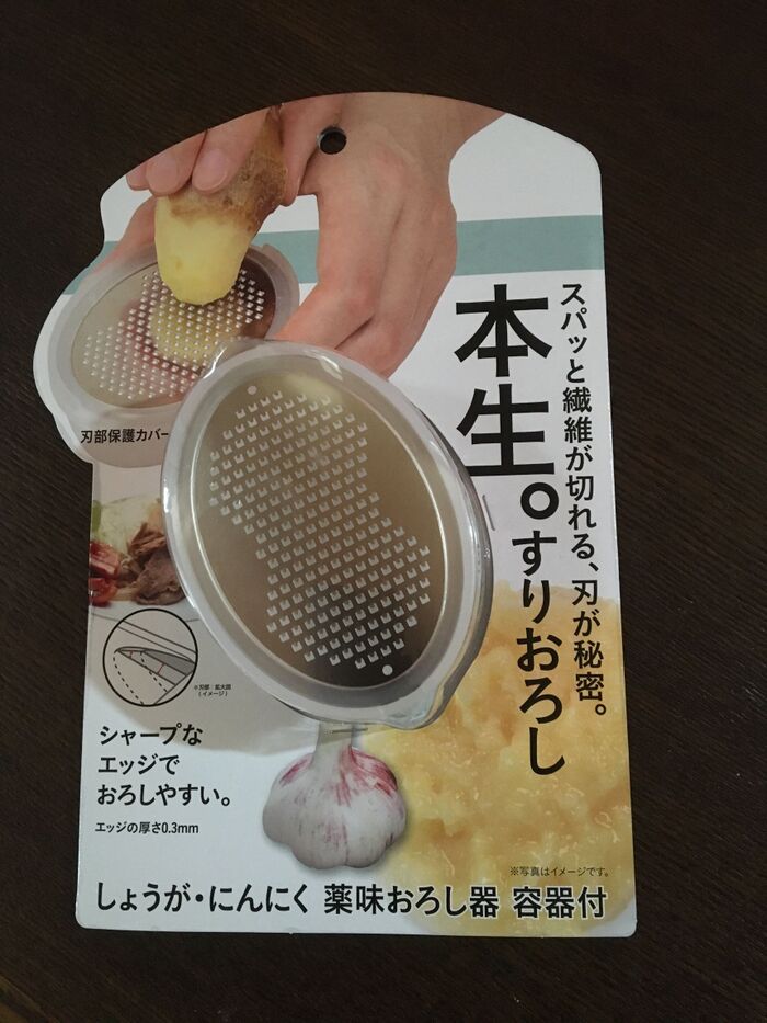 弘法筆を選ばず? いやいや楽に限ります!