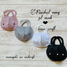 使い終わった立体マスクでリユースクラフト♪ 〜マスクケース〜