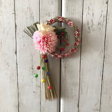 15分DIY!! 100均商品たった4つとハギレで大正ロマン風しめ縄リメイク