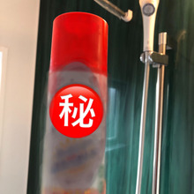 カビが生えないお風呂?鏡のウロコ水アカも無縁の裏ワザ!