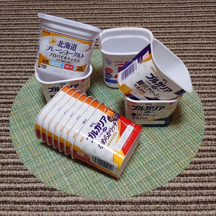 ヨーグルトの空きパック捨てないで〜!