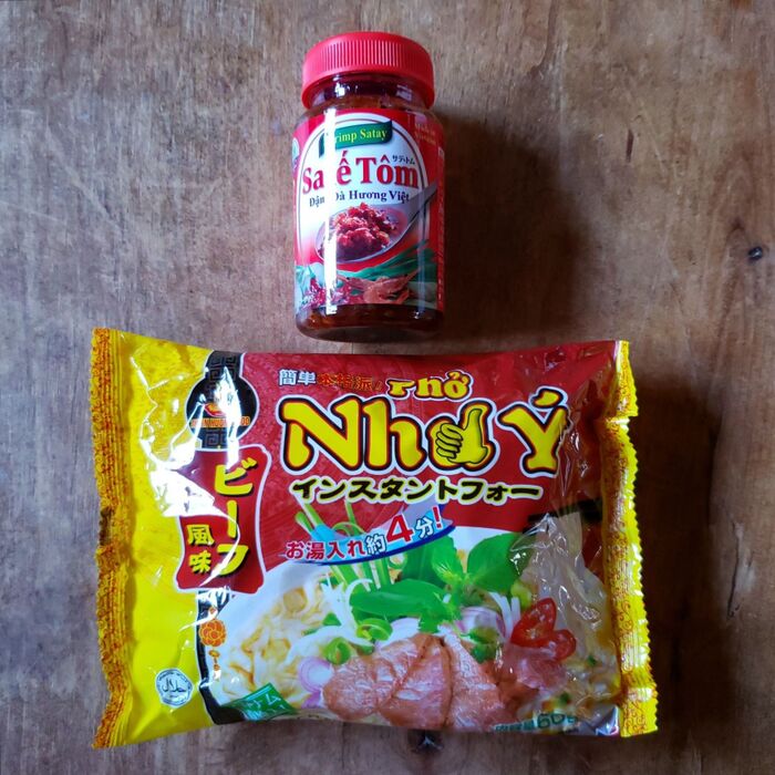 ベトナムのラー油・サテトムが想像以上に美味しかった!
