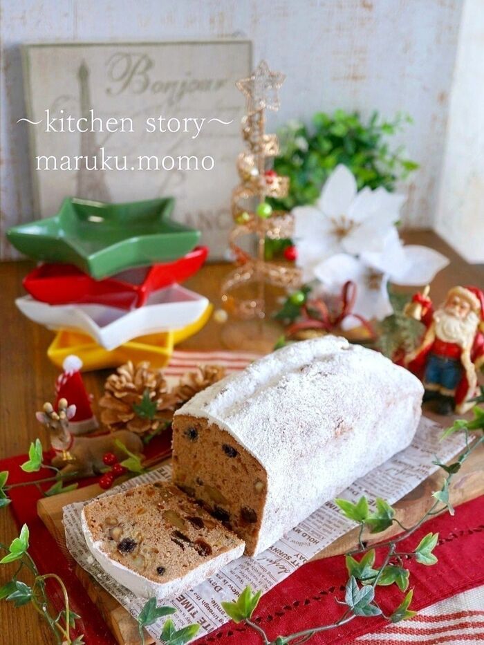 クリスマスじゃ無い日も食べたい!ラム酒香る♪シュトレン風パウンドケーキ