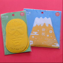 セリアで縁起の良いポチ袋を発見!