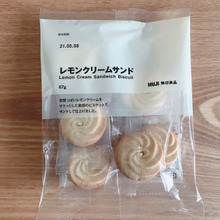 【無印良品】レモンクリームが優しい♪レモンクリームサンドクッキー