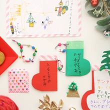 サンタにおもてなし大作戦!2020我が家のXmas