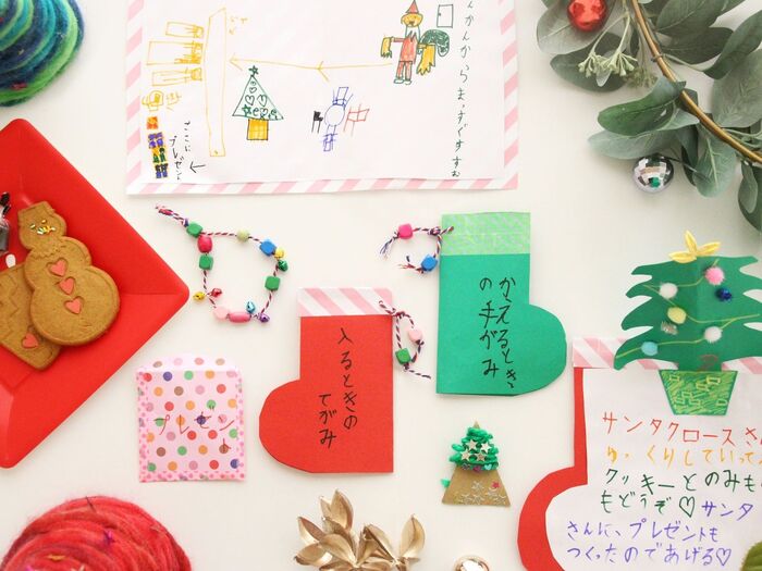 サンタにおもてなし大作戦!2020我が家のXmas