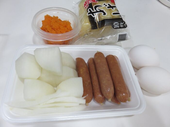 ♥揚げ巾着のカレー味(3人前)