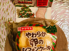 気分はパテシェ!あとはデコレーションするだけ!